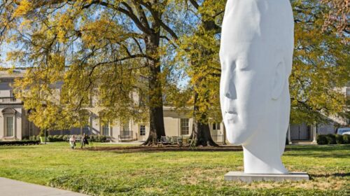 Museum District - Virginia Museum of Fine Arts Sculpture Garden in Richmond, Virginia